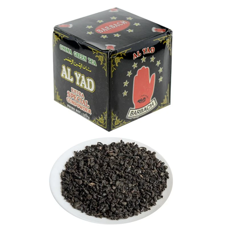 Al Yad Gunpowder Tea