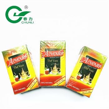 Té Achoura Chunmee